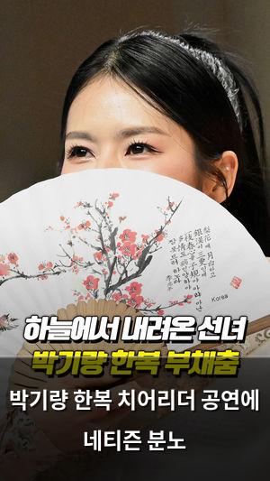 구글SEO