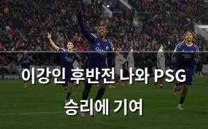 구글SEO