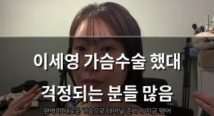 검색엔진최적화