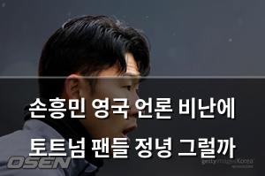 머신러닝