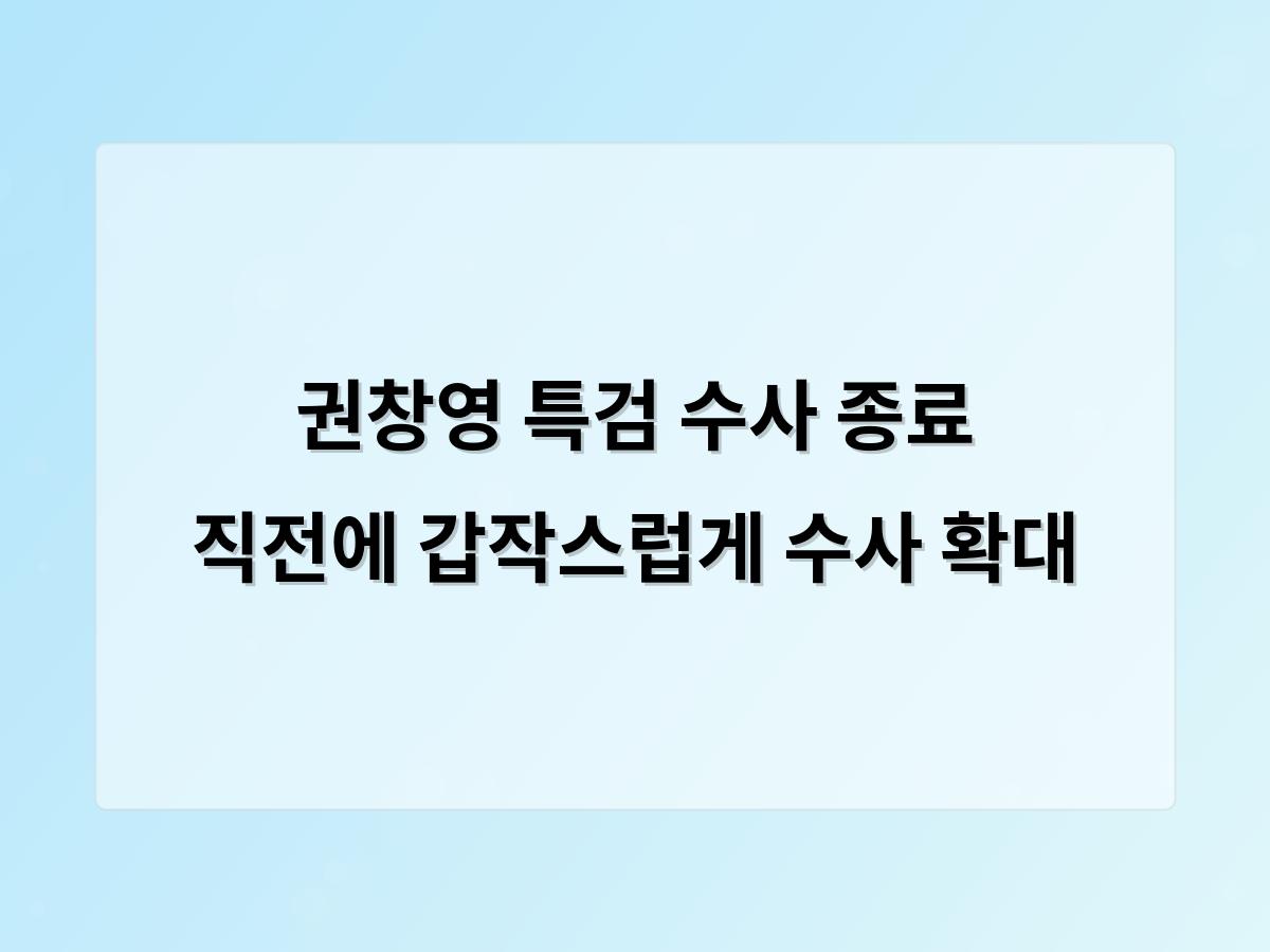 디알소프트 홈페이지제작