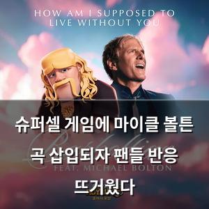 구글SEO