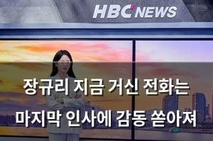 백링크