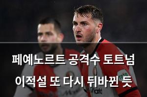인공지능