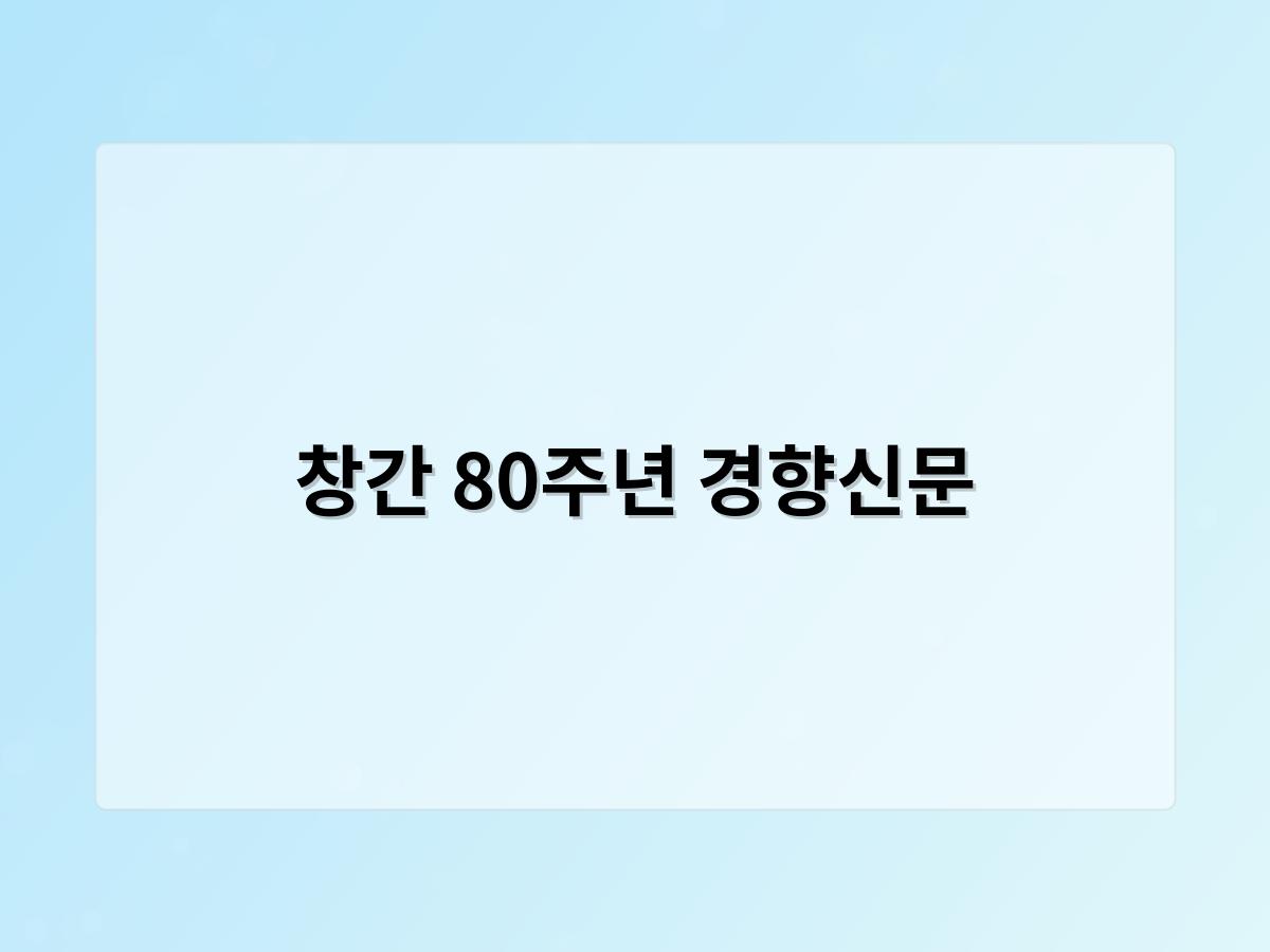 디알소프트 홈페이지제작