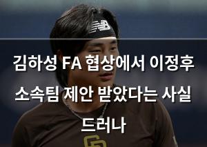 네이버SEO