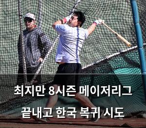 구글SEO