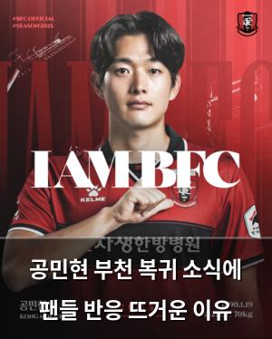 백링크