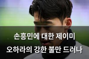 빅데이터