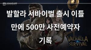 구글SEO