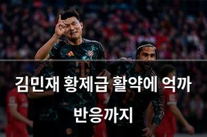 빅데이터