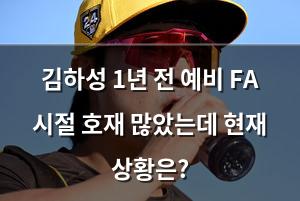검색엔진최적화