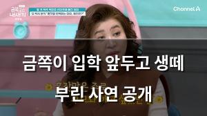 인공지능