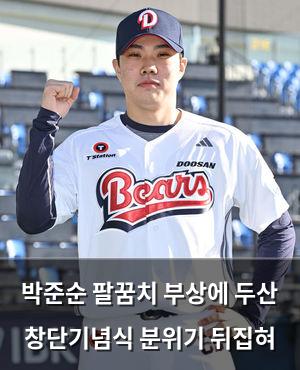 네이버SEO