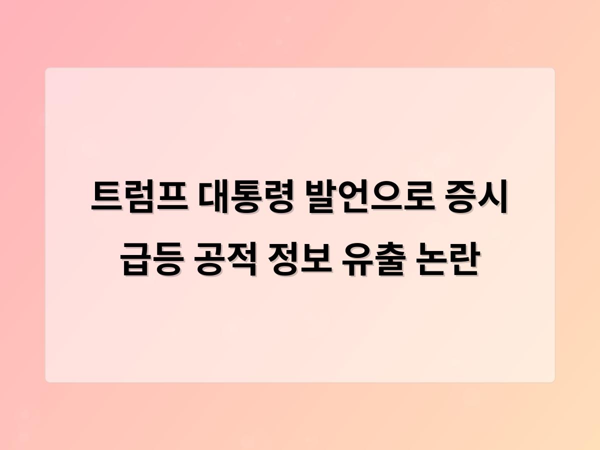 디알소프트 홈페이지제작