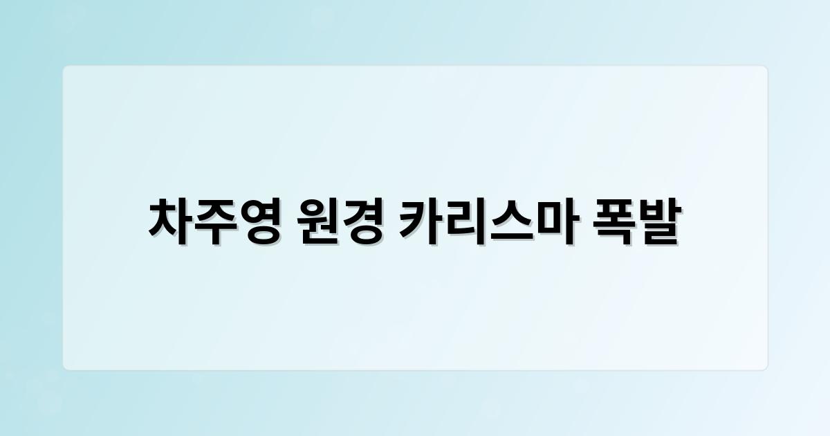 인공지능