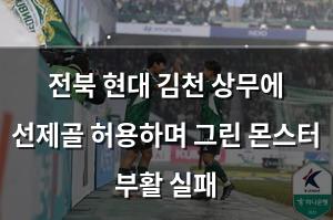 머신러닝