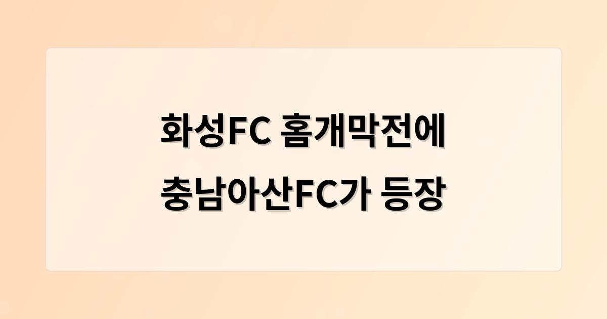 인공지능
