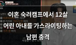 검색엔진최적화