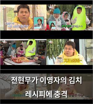 검색엔진최적화