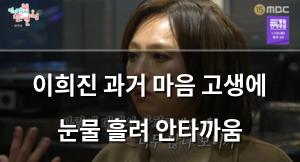 머신러닝