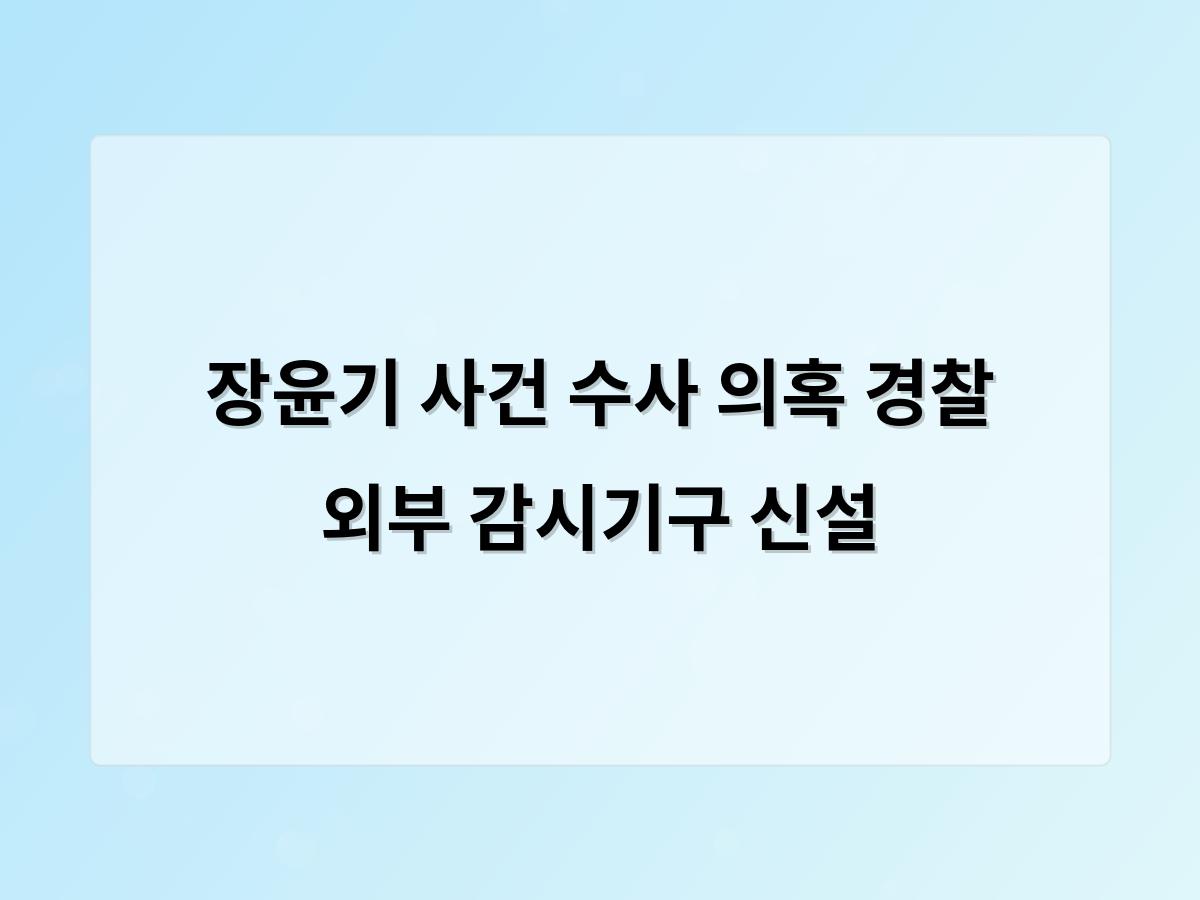 홈페이지제작