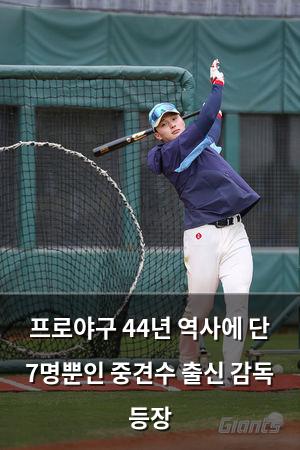 검색엔진최적화
