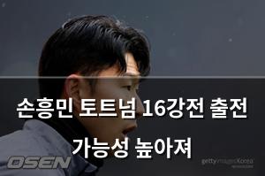 네이버SEO