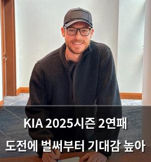백링크