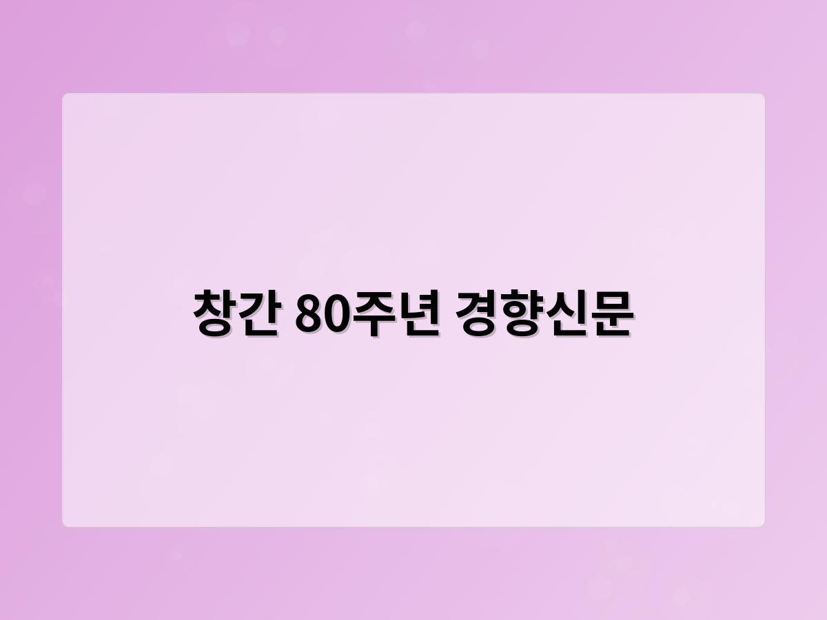디알소프트 홈페이지제작