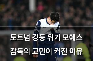 인공지능