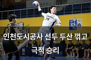 빅데이터