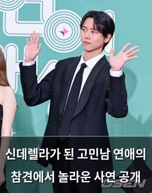 인공지능