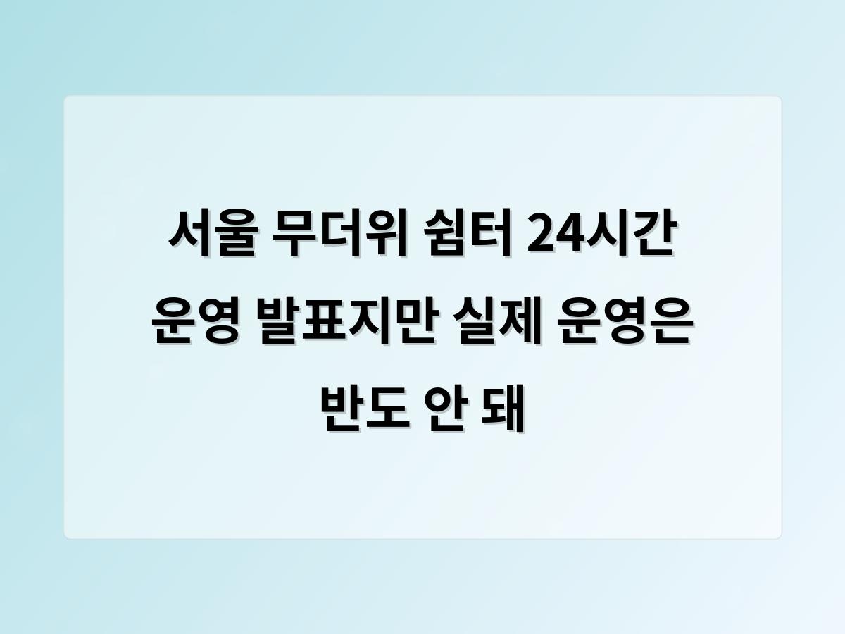 홈페이지제작