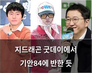 네이버SEO