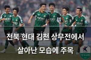 검색엔진최적화