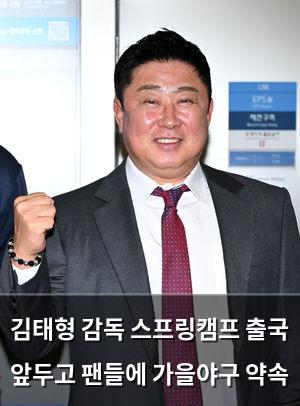 검색엔진최적화