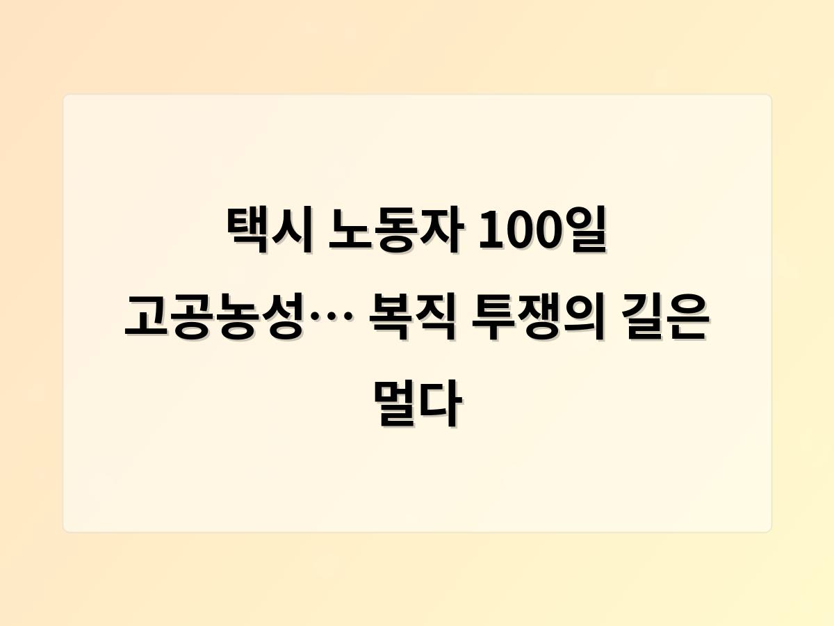 디알소프트 홈페이지제작