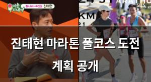 머신러닝