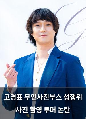 네이버SEO