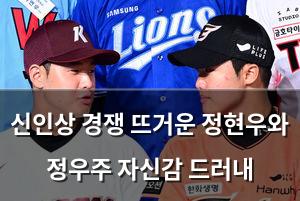 빅데이터