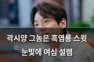 네이버SEO