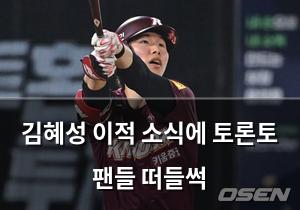 인공지능