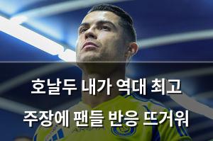 인공지능