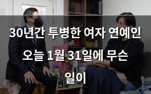머신러닝
