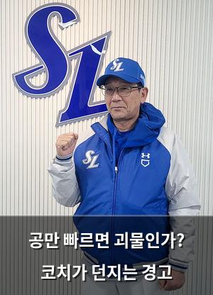 백링크