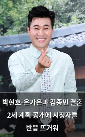 머신러닝