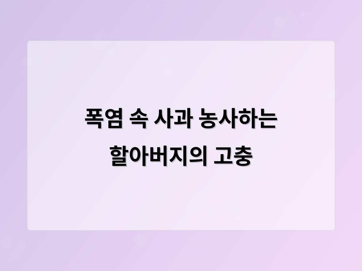 디알소프트 홈페이지제작