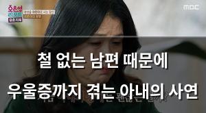 백링크