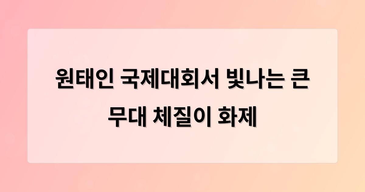 인공지능